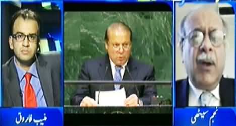 Aapas Ki Baat (Nawaz Sharif Speech in United Nations) – 27th September 2014