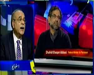 Aapas ki Baat (No Electricity, No Gas, No Petrol) - 16th January 2015