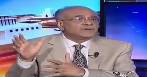 Aapas Ki Baat (Off-Shore Companies Kya Hoti Hain) – 4th April 2016