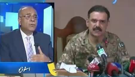 Aapas ki Baat (Outsiders Terrorism in Pakistan, A Big Challenge) – 18th September 2015