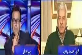 Aapas Ki Baat (Pak America Relations) – 6th December 2017