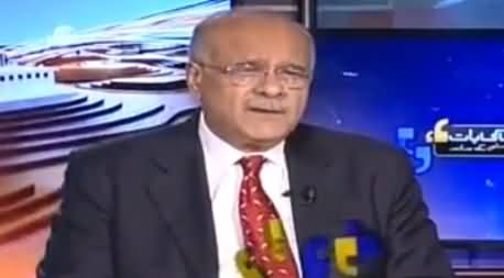 Aapas Ki Baat (Pak China Corridor) - 10th October 2016