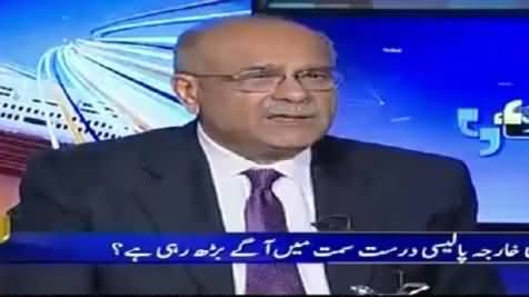 Aapas ki Baat (Pakistan's Foreign Policy) – 27th April 2016