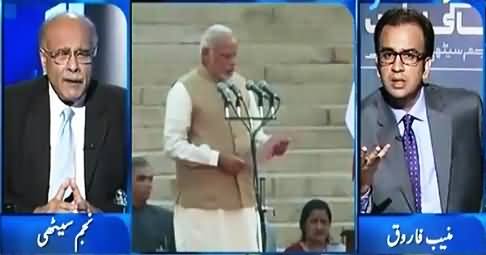 Aapas ki Baat (Pakistan's Reaction on India & Modi's Aggression) – 12th June 2015