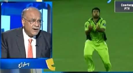 Aapas ki Baat (Pakistani Team World Cup Se Bahir) – 20th March 2015