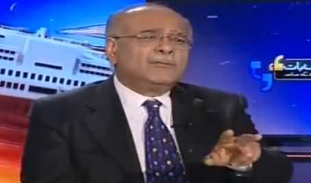 Aapas Ki Baat (Panama Case) - 9th January 2017