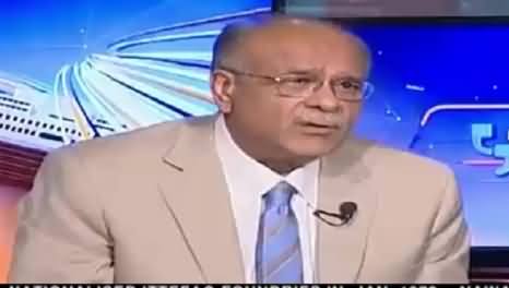 Aapas ki Baat (Panama Leaks: IceLand Prime Minister Resigned) – 6th April 2016