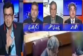 Aapas Ki Baat (Parliament Vs Judiciary) – 20th February 2018