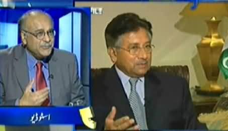 Aapas ki Baat (Pervez Musharraf Was Not Alone - Court Judgement) - 21st November 2014