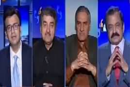 Aapas Ki Baat (PMLN Failed To Contact Zardari) – 7th November 2017