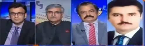 Aapas Ki Baat (PMLN Important Meeting) - 13th November 2017