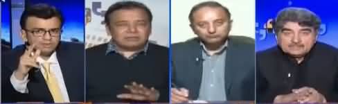 Aapas Ki Baat (PMLN Ki Sadarat Tabdeel) - 27th February 2018