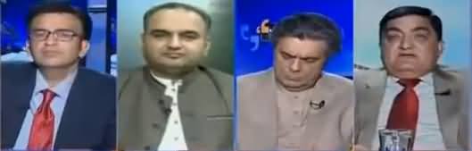 Aapas ki Baat (PMLN Ne CEC Kyun Banai) - 4th December 2017