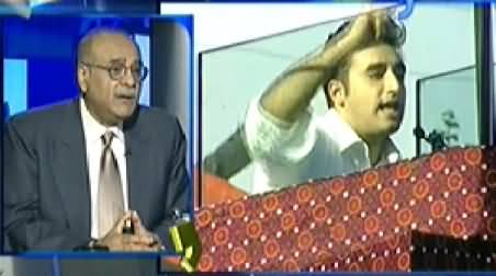Aapas Ki Baat (PPP Severe Criticism on Dialogue with Talban) – 15th February 2014