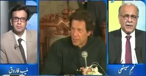 Aapas ki Baat (PTI Aur PMLN Mein Takht e Lahore Ki Jang) – 9th October 2015