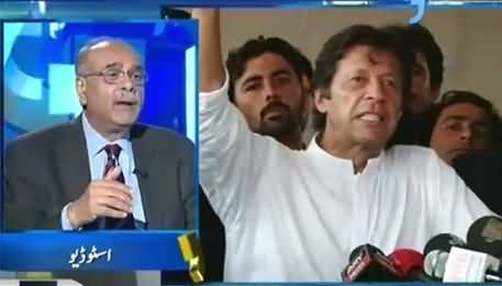 Aapas ki Baat (PTI Back To Assemblies, Who Won, Who Lost?) – 7th August 2015