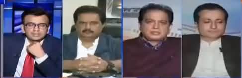 Aapas Ki Baat (Qaumi Assembly ka Ijlaas) - 21st November 2017