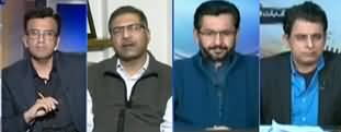 Aapas Ki Baat (Reaction on Pervez Musharraf Sentence) - 17th December 2019