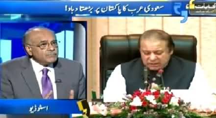 Aapas ki Baat (Saudi Arab's Increasing Pressure on Pakistan) – 12th April 2015