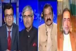 Aapas Ki Baat (Shahbaz Sharif New PMLN Head?) – 26th February 2018