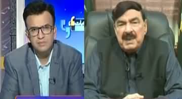 Aapas Ki Baat (Sheikh Rasheed Exclusive Interview) - 26th August 2020