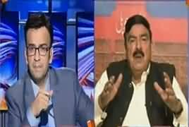 Aapas Ki Baat (Sheikh Rasheed Kaunse Documents Laaye Hain) – 11th October 2017