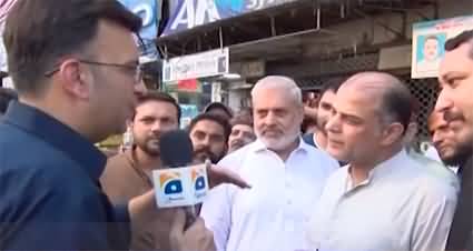 Aapas ki Baat (Special Show From Sialkot: Public Survey) - 23rd June 2022