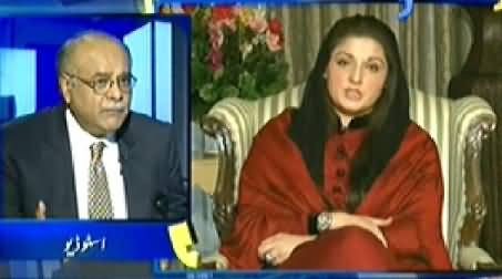 Aapas ki Baat (What is the Reason Behind Maryam Nawaz Resignation) – 14th November 2014