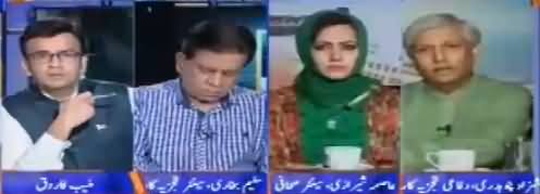 Aapas Ki Baat (Taraqi Ka Rasta Kia Hai) - 14th August 2017