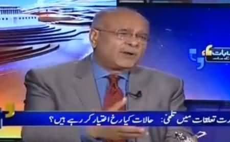 Aapas Ki Baat (Tension Between Pakistan & India) - 27th September 2016