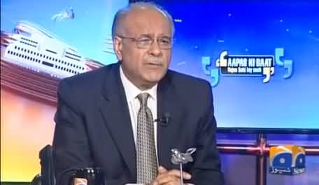 Aapas Ki Baat (Terrorism Attack on Brussels) - 22nd March 2016