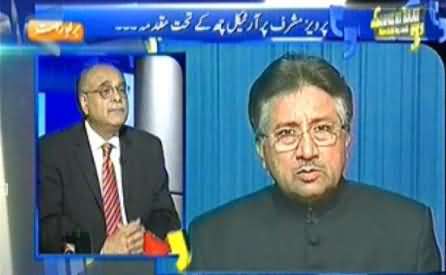 Aapas Ki Baat (Treason Case to Be Started Against Pervez Musharraf Under Article-6) – 17th November 2013