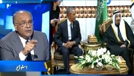 Aapas ki Baat (War in Yemen and Expected Role of Pakistan) – 28th March 2015