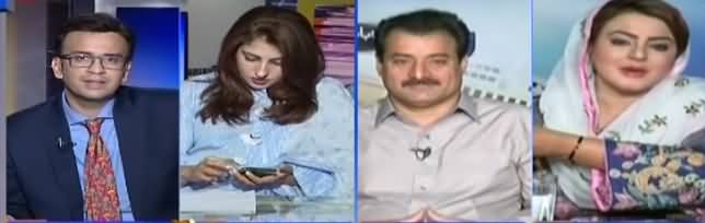 Aapas Ki Baat (Wazir e Azam Ka Qaum Se Khitab) - 12nd June 2019