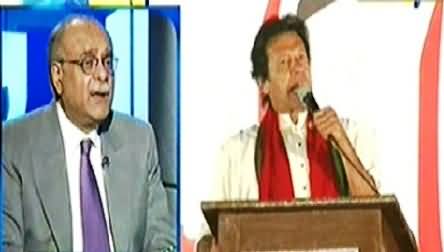 Aapas ki Baat (What Is Imran Khan Going to Do on 30th November?) – 15th November 2014