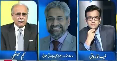 Aapas ki Baat (What Is the Reason of India's Frustration?) – 21st August 2015