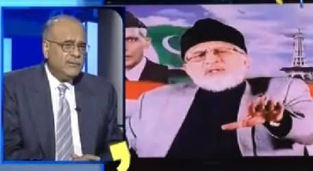 Aapas ki Baat (Who is Behind Modal Town Incident?) - 20th June 2014