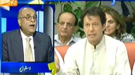 Aapas ki Baat (Who is Sadiq and Ameen, Imran Khan Or Nawaz Sharif?) – 11th July 2014