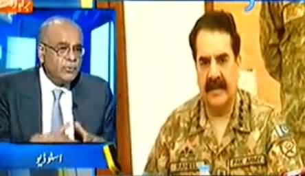 Aapas ki Baat (Whole Nation is Standing with Pak Army Against Terrorists) - 20th December 2014