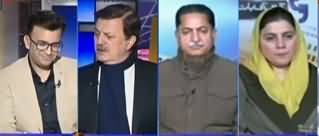 Aapas Ki Baat (Why Govt Ministers Bashing Opposition on Army Act) - 14th January 2020