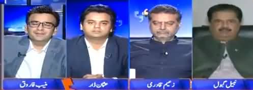 Aapas Ki Baat (Why PTI Withdrew Nasir Khosa's Name) - 30th May 2018