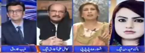 Aapas Ki Baat (Will Asif Zardari Support Nawaz Sharif)- 15th August 2017