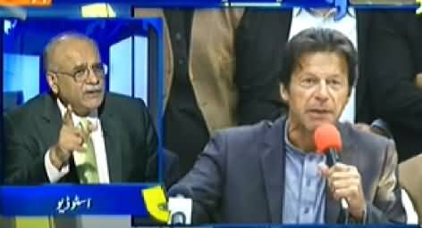 Aapas ki Baat (Will Imran Khan Conduct Long March on 14th August?) - 4th July 2014