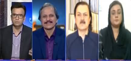 Aapas Ki Baat (Will Nawaz Sharif Come Back?) - 30th September 2020