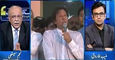 Aapas ki Baat (Will PTI Win By-Elections After New ECP Members) – 29th August 2015