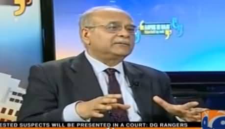 Aapas Ki Baat (Will PTI Win Legal War Against Nawaz Sharif) - 29th August 2016