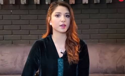 Ab Ghar Waley Mujhe Bad-Tameez Samjhate Hain - Ramsha Khan of Ghisi Piti Mohabbat