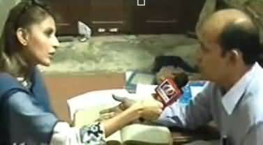 Ab Kiya Hoga - 16th June 2013 (Patwari System)