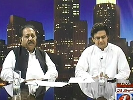 Ab Kiya Hoga – 1st June 2013 (First Session of Sindh and Balouchistan Assembly)