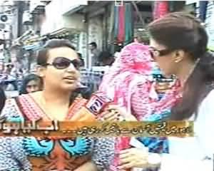 Ab Kiya Hoga - 20th July 2013 (Sasta Ramzan Bazaar In Lahore)